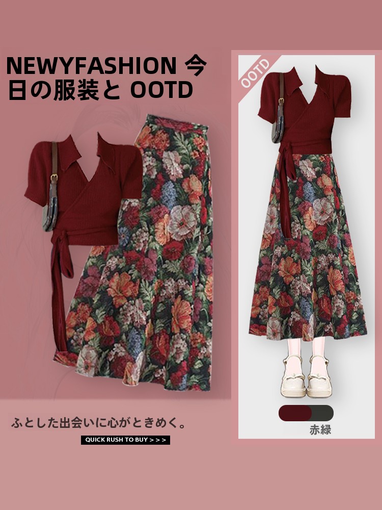 Vintage Fashion In 2026 - طقم أزياء نسائي صيف 2026، توب