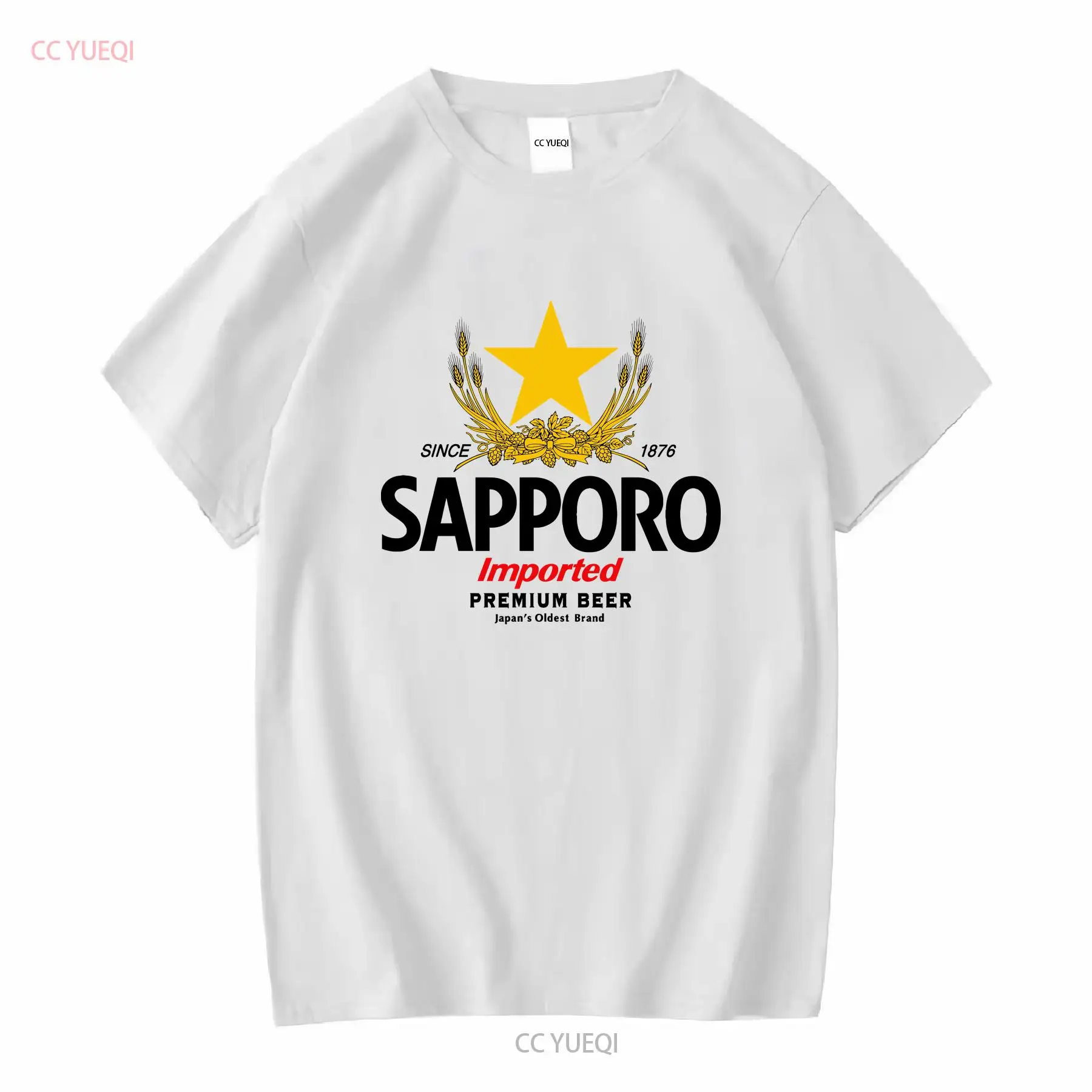 تي شيرت SAPPORO مصنع الجعة الي - مراجعة Vintage Fashion Wear وسعره