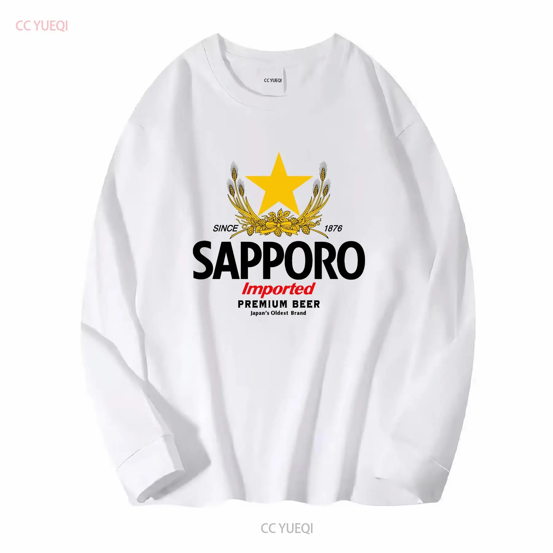 تي شيرت SAPPORO مصنع الجعة الي - مراجعة Vintage Fashion Wear وسعره