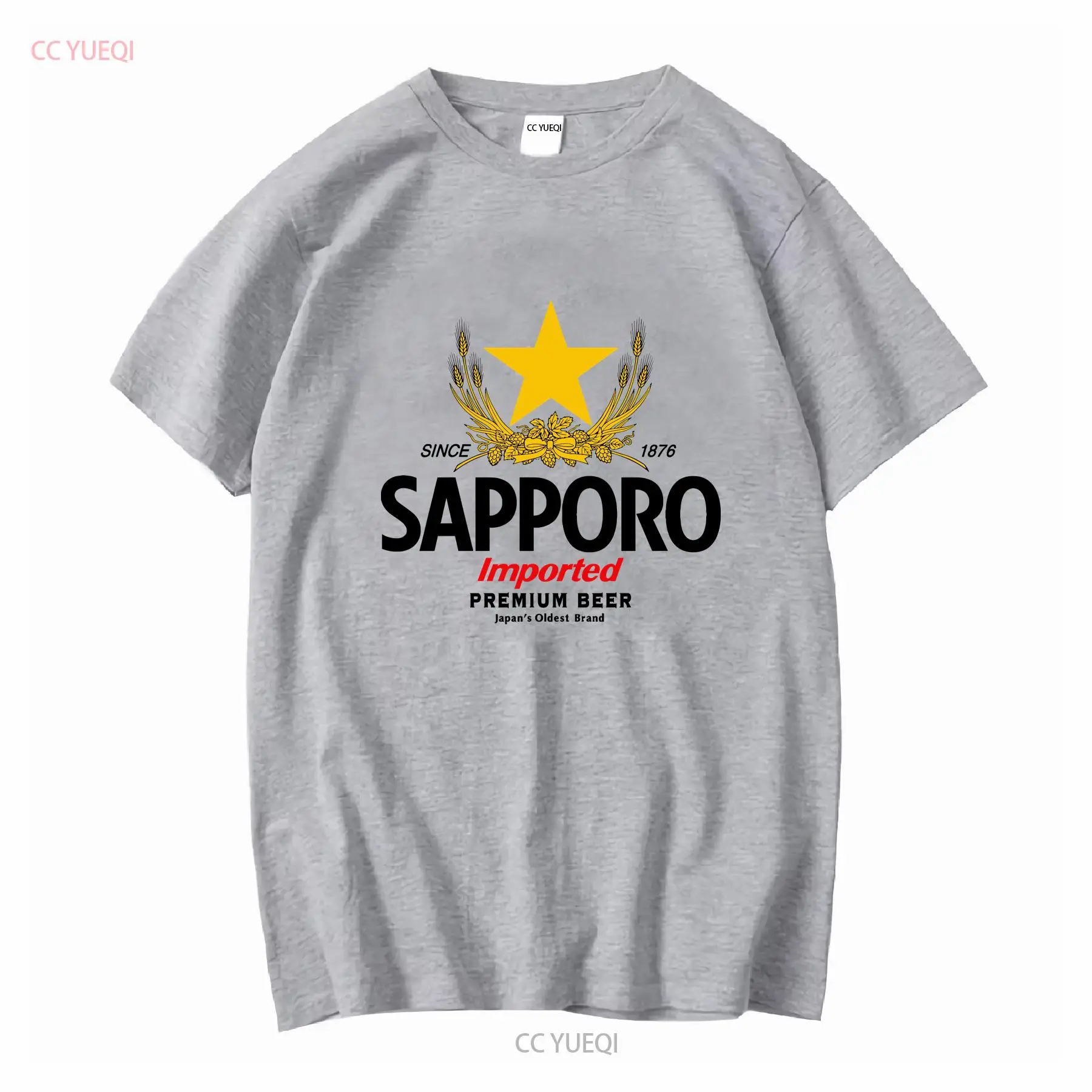 تي شيرت SAPPORO مصنع الجعة الي - مراجعة Vintage Fashion Wear وسعره