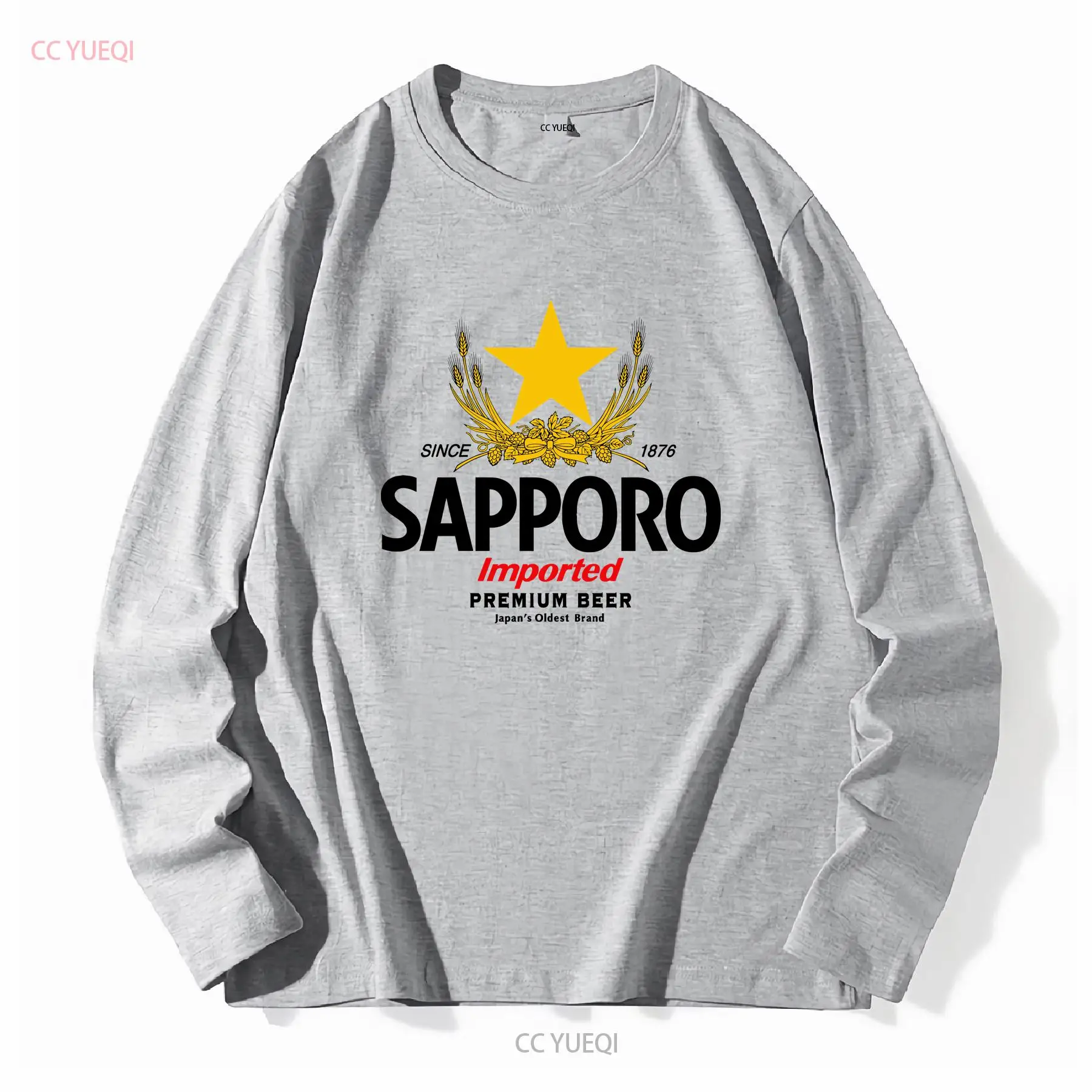 تي شيرت SAPPORO مصنع الجعة الي - مراجعة Vintage Fashion Wear وسعره